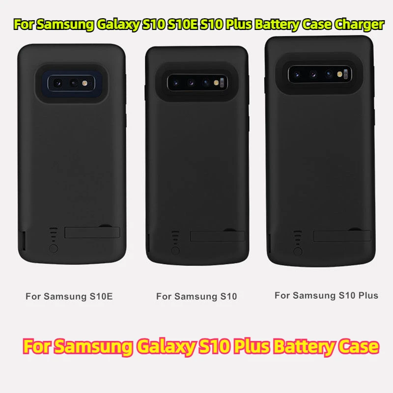 

For Samsung Galaxy S10 S10E S10 Plus Battery Case Charger Capa Power Bank For Samsung Galaxy S10 Plus Battery Case