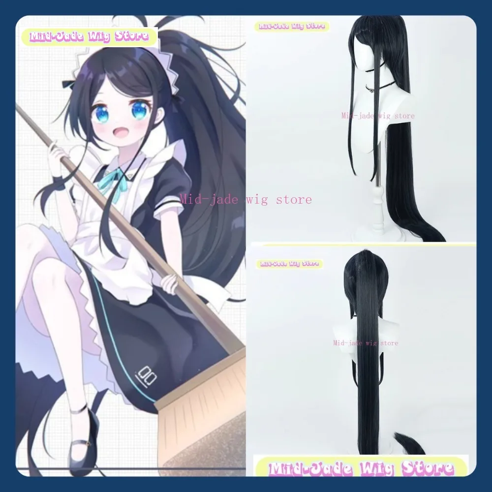 

Mid-jade Wig Store Blue Archive Tendo Alice Cosplay Wig Anime Game Role Playing Synthetic Hair Halloween Party