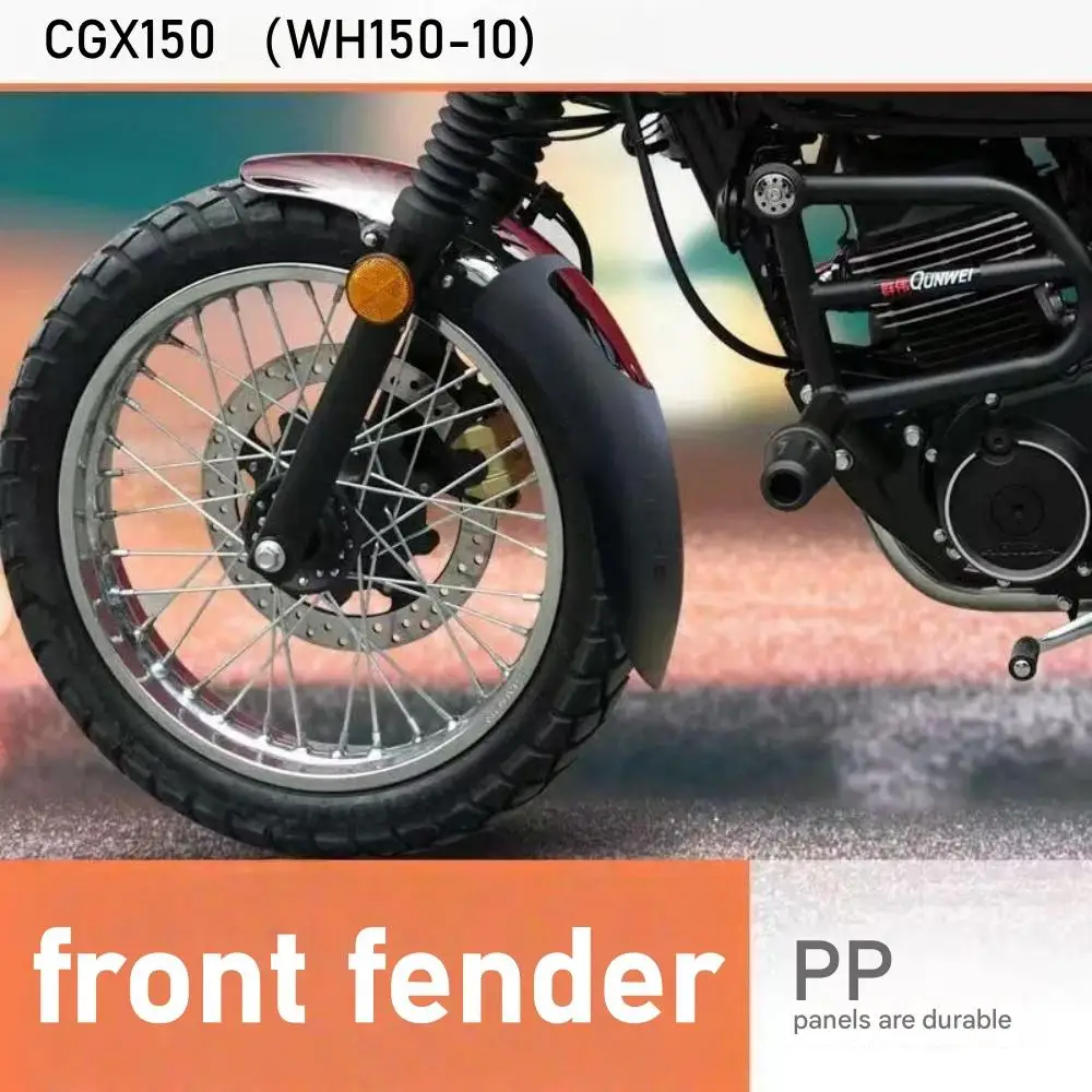 For HONDA CGX150 CGX 150 WH150-10 Motorcycle Mudguards Front fender longer and wider to block foreign objects Protective device