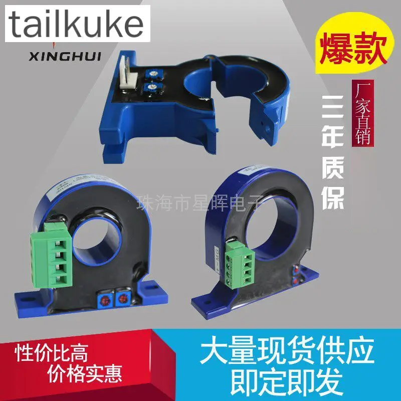 High-Precision Dc C…