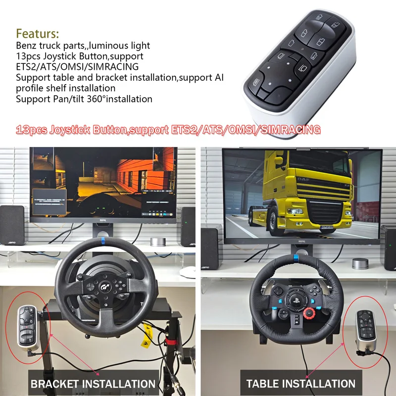 Botón elevador de vidrio USB para PC, caja de interruptor de ventana para ATS ETS2 OMSI2, Logitech G29 G27 G25 G923 Thrustmaster T300RS/GT FANATEC