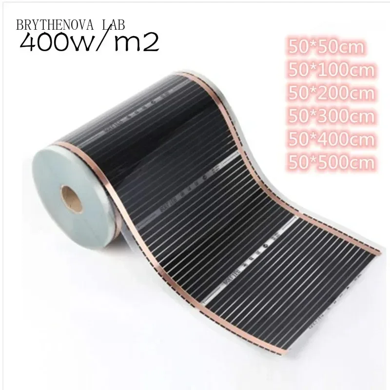 50cm width All Sizes 400w/m2 Infrared Carbon AC220V Underfloor Heating Low Film Electrical Warm Mat
