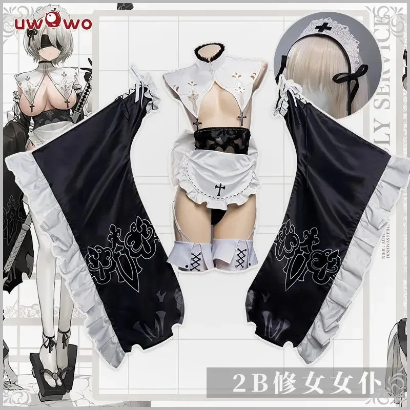 

Uwowo Neil Mechanical Era 2B Sexy Dress White Sister Maid Dress Lorita Cosplay Costume Girl Sexy Clothing
