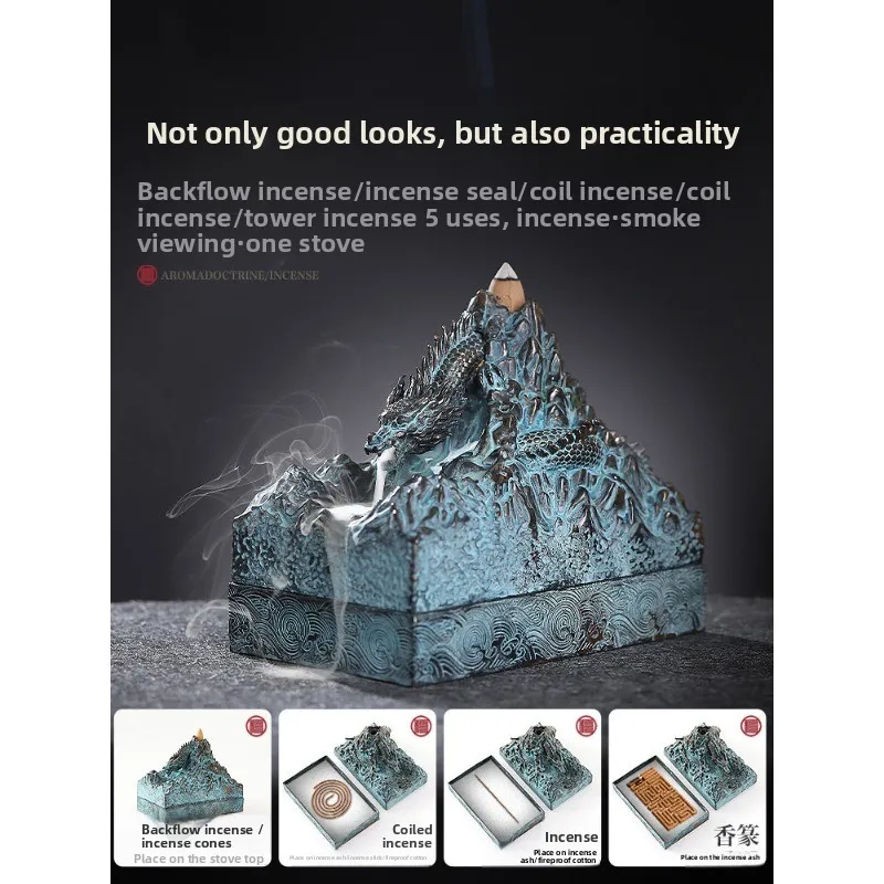 Multi-functional dragon backflow incense burner large home indoor aromatherapy furnace