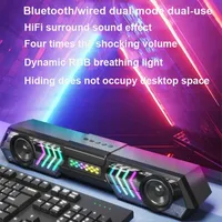 Desktop Wired Bluetooth Speaker Computer Sound Bar HIFI Stereo Subwoofer with Dynamic RGB Light Effect Double Bass Diaphragm