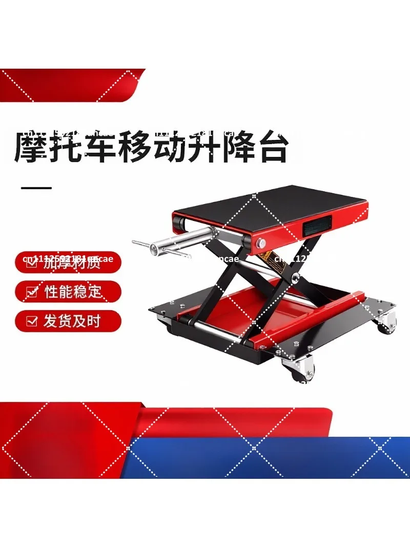 Motorcycle Lift 1000KG Electric and  Scissor Lift with Wheel Chocks Parking Lock for Bike Motorcycle Repair Garage