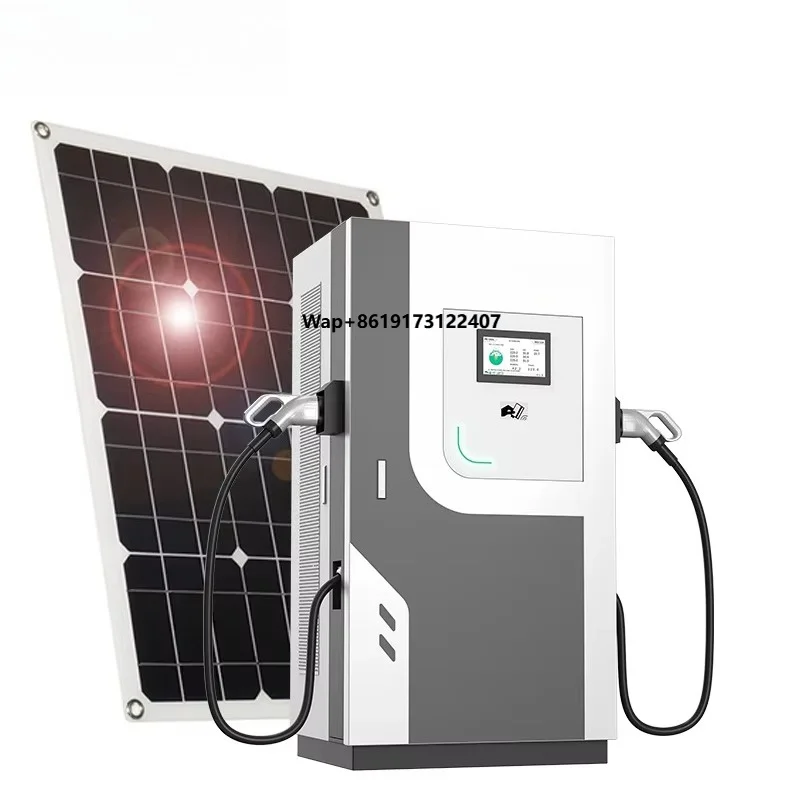 OCPP Charging Pile IP55 DC Ev Charger 60KW 80KW 120KW 150kw Commercial Ev Charging Stations 400V Input Electric Vehicle Charger