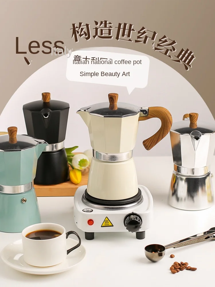 Moka Pot Hand Made Coffee Maker Household Italian Portable Concentrated Dripping Filtering Pot Boiled Coffee Set