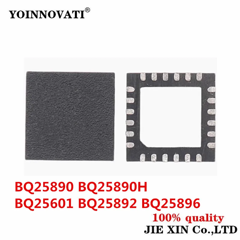 5Pcs BQ25890 25890 BQ25890H 25890H BQ25601 25601 BQ25892 25892 BQ25896 25896 module Stock Wholesale