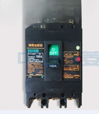 

BBCircuit breaker EG103B 3P 100A 75A 60A three-phase residual current circuit breaker residual current switch
