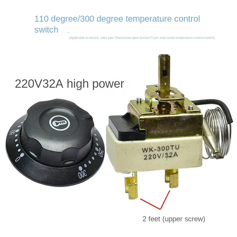 Knob temperature control switch Electric cake pan Water boiler Fryer Adjustable temperature controller 30-110  50-300 degrees