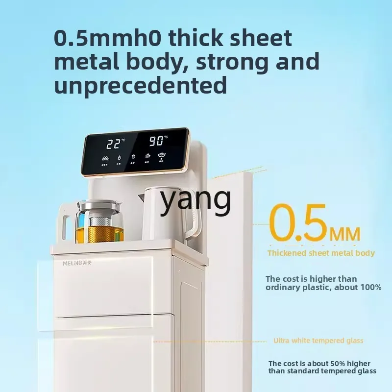 CX صوت ذكي للمنزل والمكتب والشاي وتخمير دلو سفلي تلقائي وموزع مياه جديد عالي الجودة