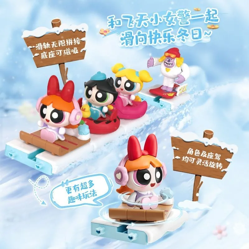 

Blokees Building Blocks Flying Super Girls Dadao Blind Box Xue Rongrong Battle Assembled Action Figure Model Ornament Gift