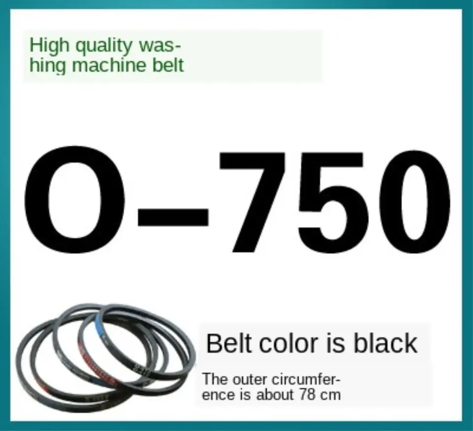 حزام الغسالة O-750E حزام المحرك على شكل حرف V