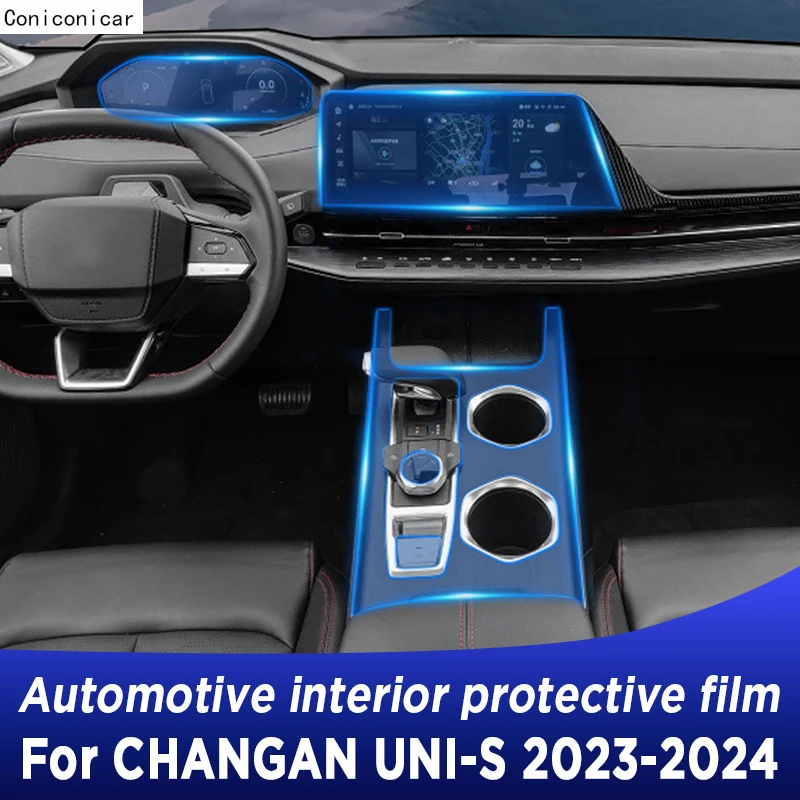 For CHANGAN UNI-S 2023 2024 unis Car Interior Center console Transparent TPU Protective Film Anti-scratch Accessories