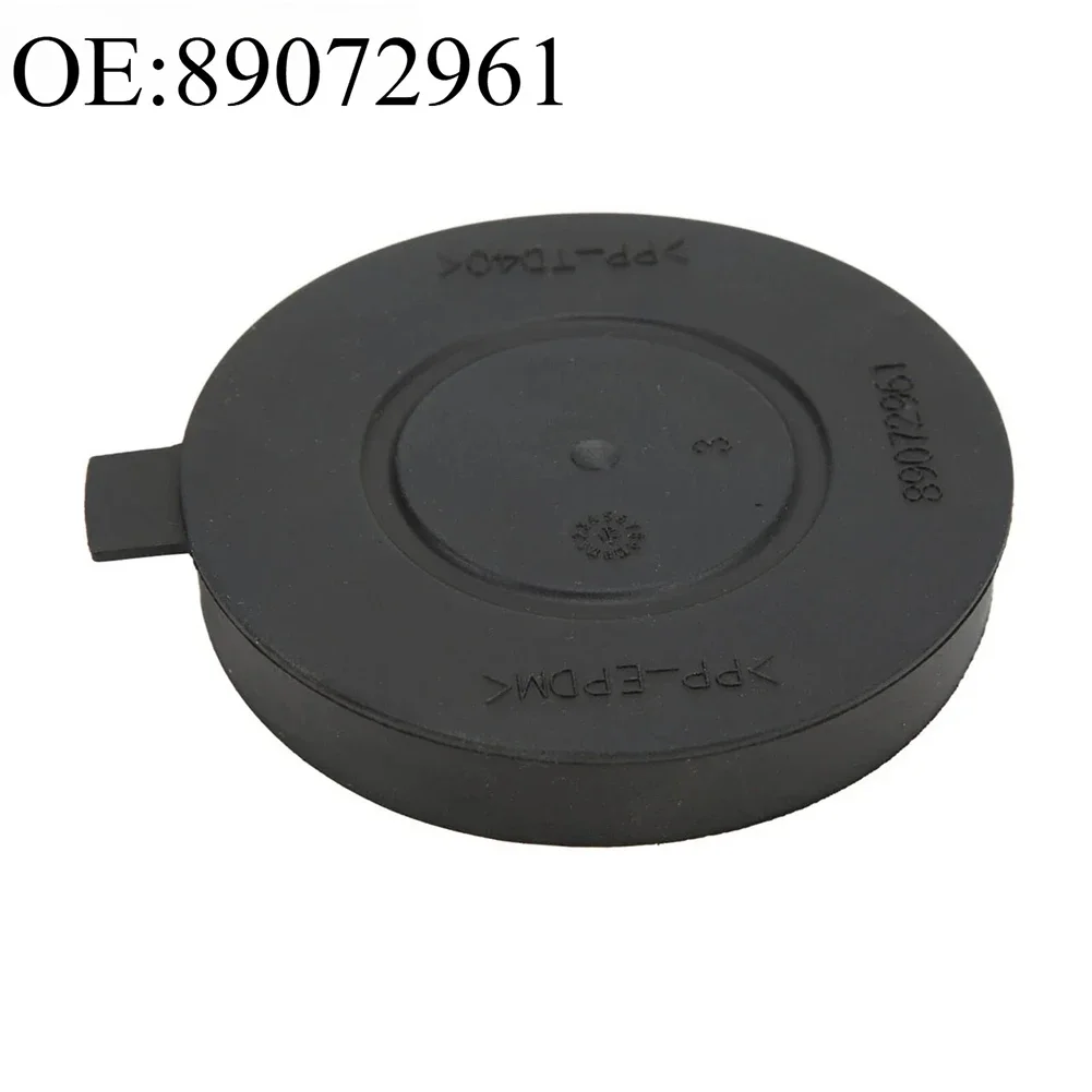 High Reliability Headlight Mask Plastic Cover OEM Part 89072961 Headlight Dust Cover Perfect Fit Car Maintenance