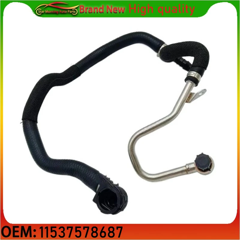 

11537578687 Трубка турбокомпрессии Водяная труба турбины для BMW 5 F10 F11 6 F12 F13 7 F01 F02 F04 F07 550i GT 650i 750i N63