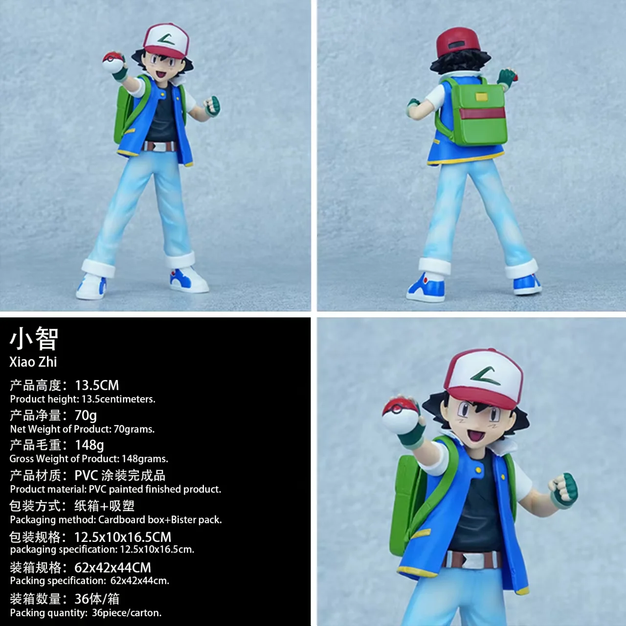 BANDAI 13.5 CENTIMETRI Anime Pocket Monsters Ash Ketchum Pikachu Satoshi Figura Del Basamento Modello Giocattolo Bambola Action Figure Regalo Collezione