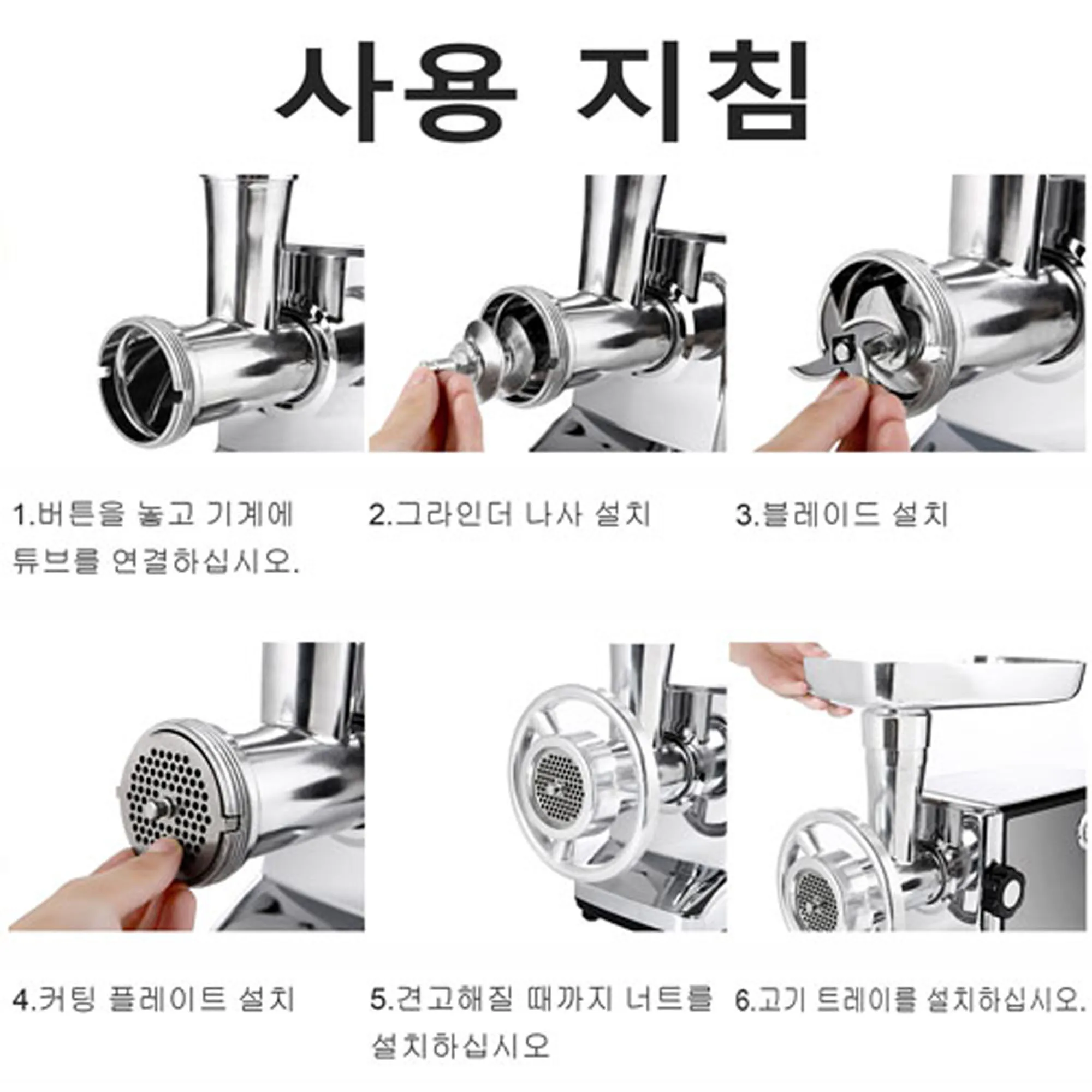 3000W Electric Meat Grinders Stainless Steel Heavy Duty Mincer ​Sausage Stuffer Food Processor Home Appliances Chopper Sonifer