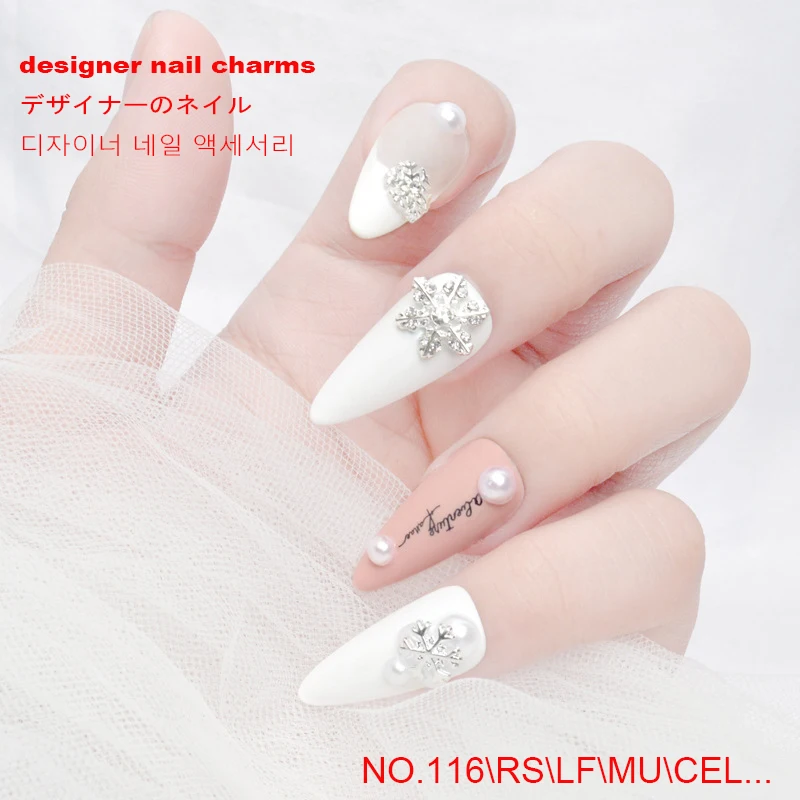 10pcs\bag designer nail charms metal luxury nail parts DIY brand nail arts jewelry wholesale NO.116\RS\LF\MU