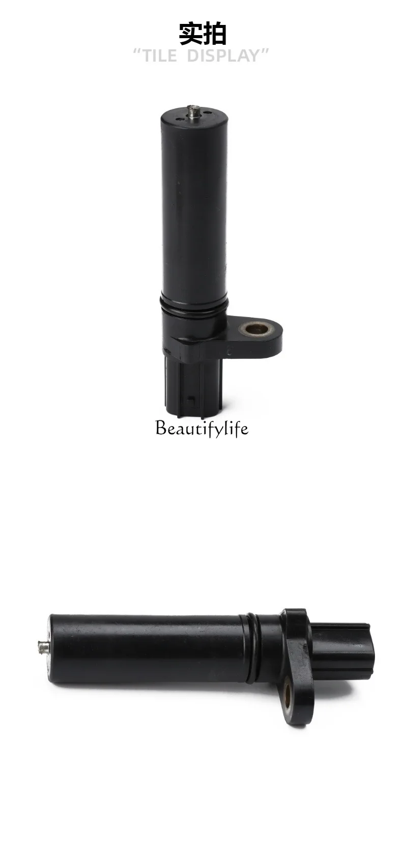 JJ tool parts28810-P4R-003 Speed Sensor Signal Collector Variable Speed Sensor