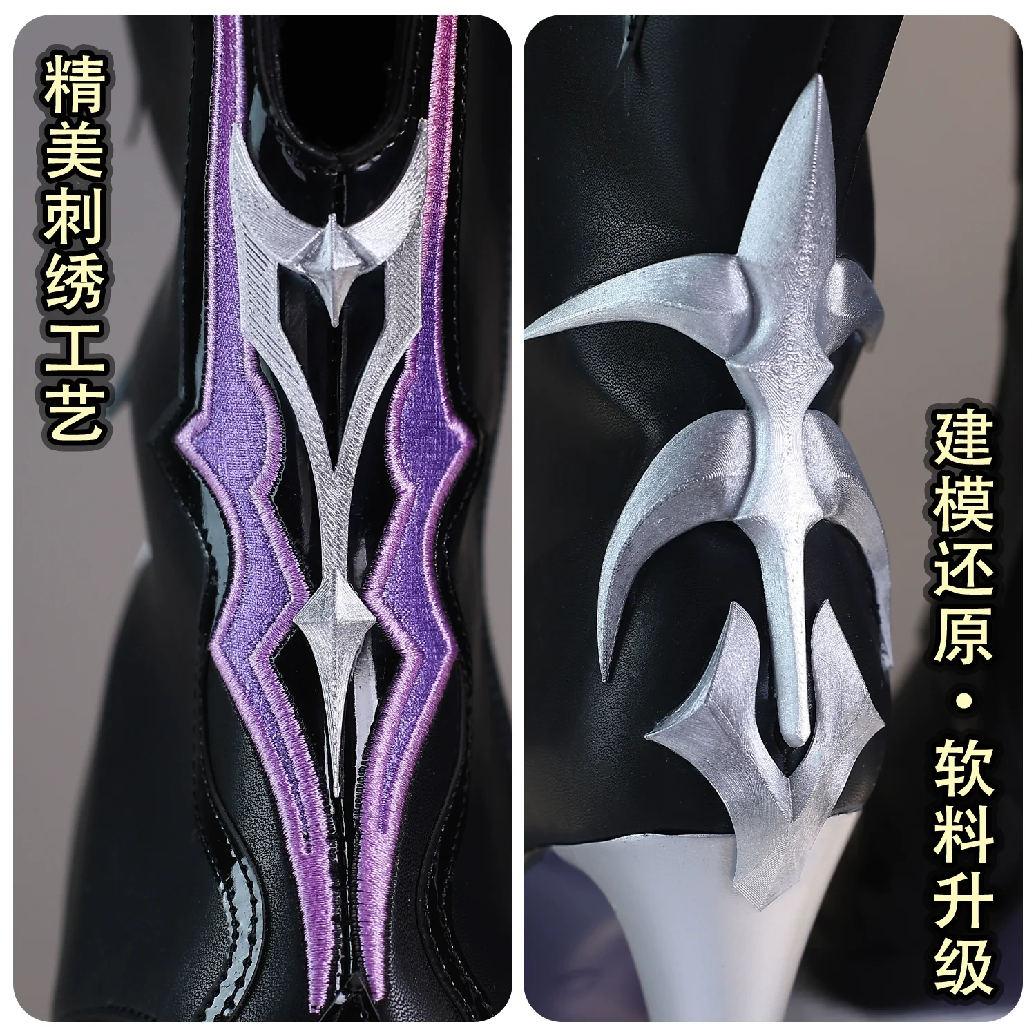 High Quality Hysilens Cosplay Shoes Honkai Star Rail Helektra Women PU Leather Boots High Heel Halloween Carnival Shoes view 5