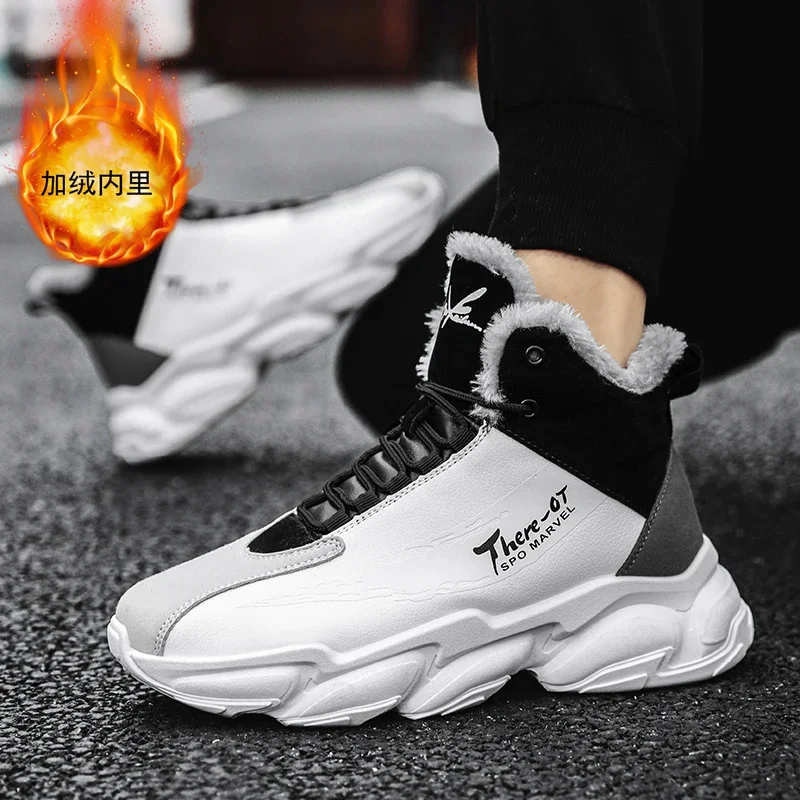 Winter Men Boots Running Boots Fashion Outdoor Jogging Sports Shoes Cushioning Sneakers Black Basket Footwear ANKLE Cotton Shoes