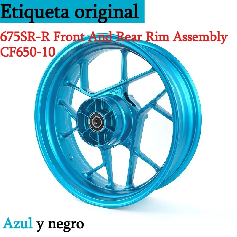 For CFMOTO Original 675SR-R Front And Rear Rim Assembly CF650-10 Wheel Hub Cast Alloy Rim Motorcycle Accessories Original Parts