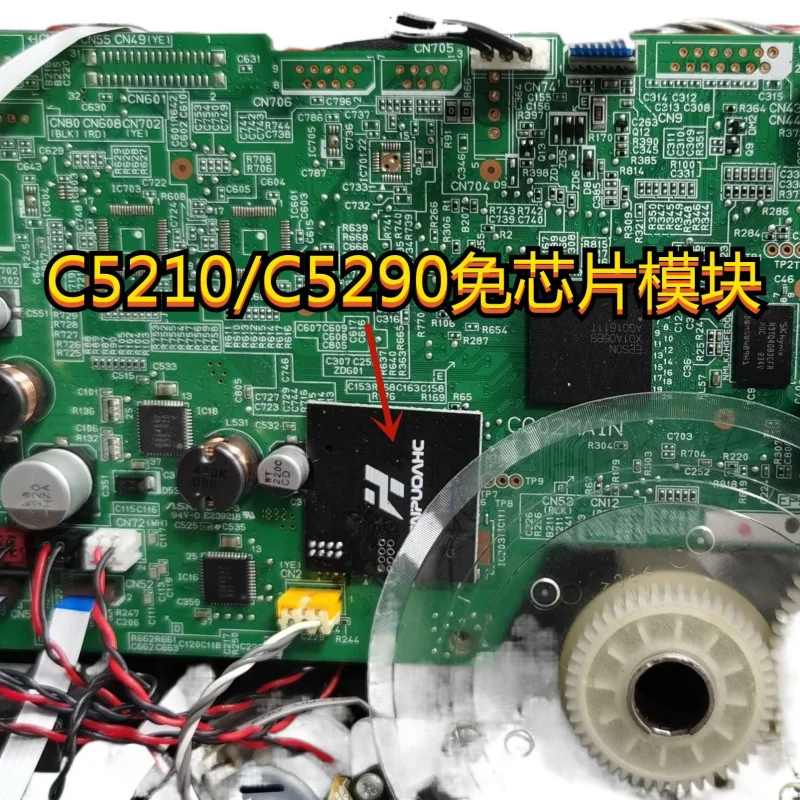 

Оригинальный разобранный модуль для EPSON C5210, C5290, C5390, C5890, M5299, аксессуары для материнской платы без чипа