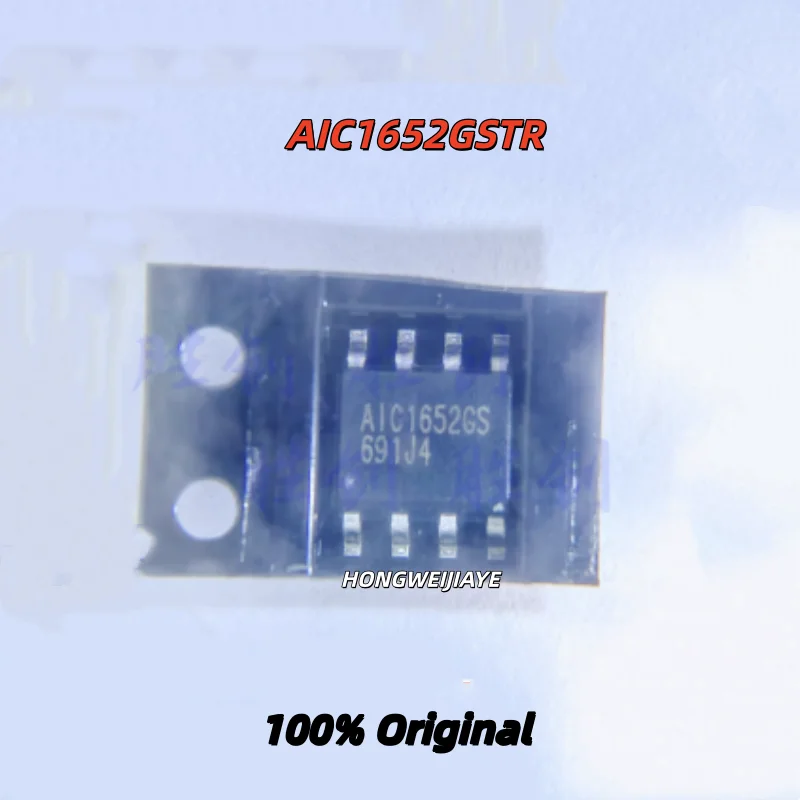 

10PCS 100% New AIC2857FGR8TR AIC2857F AIC1563GSTR AIC1563GS AIC1652GSTR AIC1652GS SOP-8 Brand New Original Chips ic