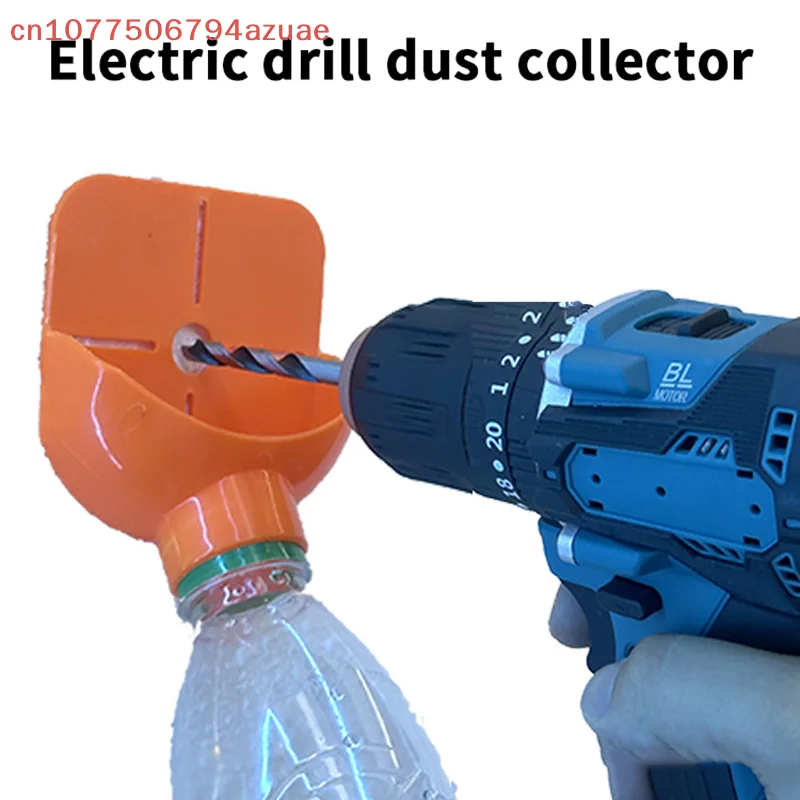 For Home Environment Drilling Pollution Reduction Electric Drill Dust Collector Non-Slip Easy Installation Dust Proof Cover