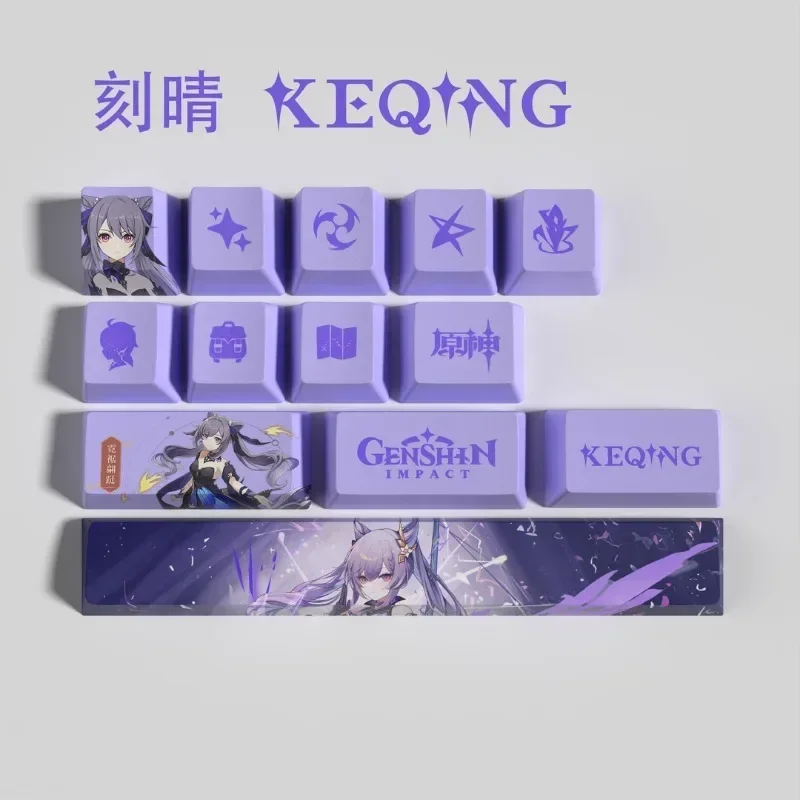 Imagem -03 - Era Genshin Impact Tema Keycap Sublimação 5-sided Alta 13-key Mini Grupo Material Pbt Teclado Mecânico Oem Presente