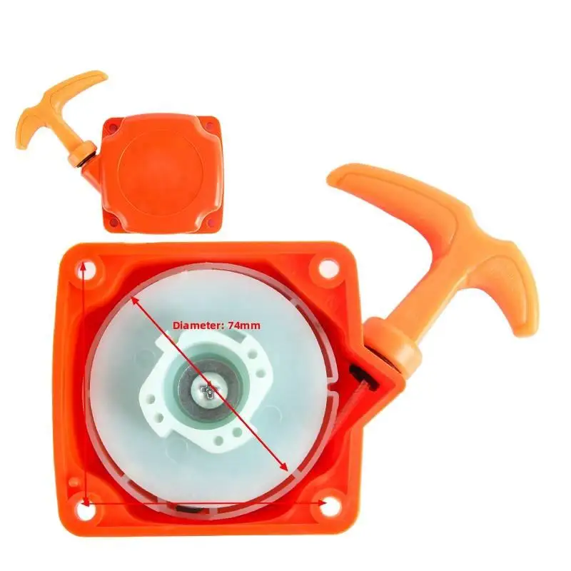 잔디 깎는 기계용 풀 플레이트 2행정 40-5, 매우 쉬운 시동 - 1개 - 나사 액세서리 포함