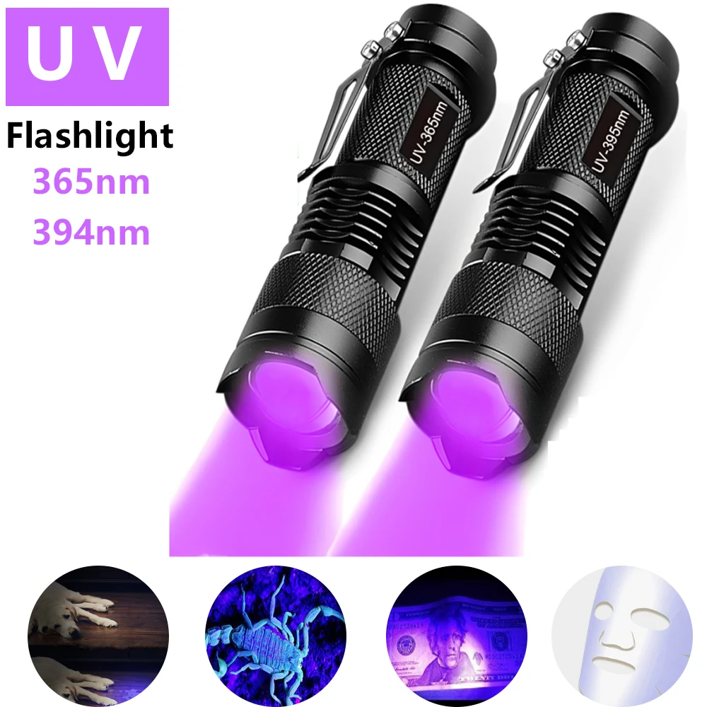 UV Flashlight LED Ultraviolet Torch 395/365nmZoomable Mini Ultra Violet Lights Inspection Lamp Pet Urine Stain Detector Tools