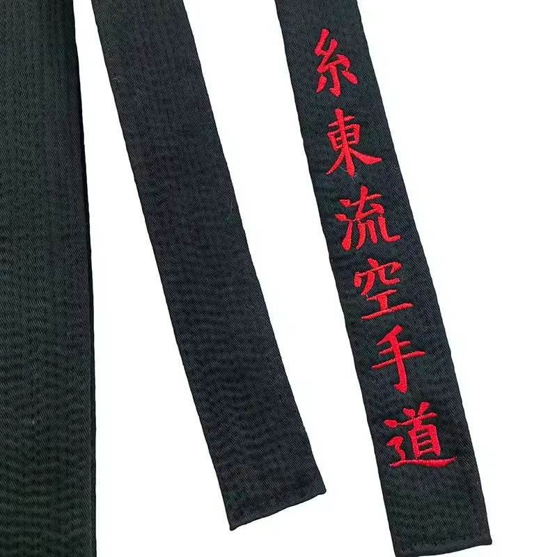 Thumbnail 2 - #29 Trending Martial Arts Belts Right Now