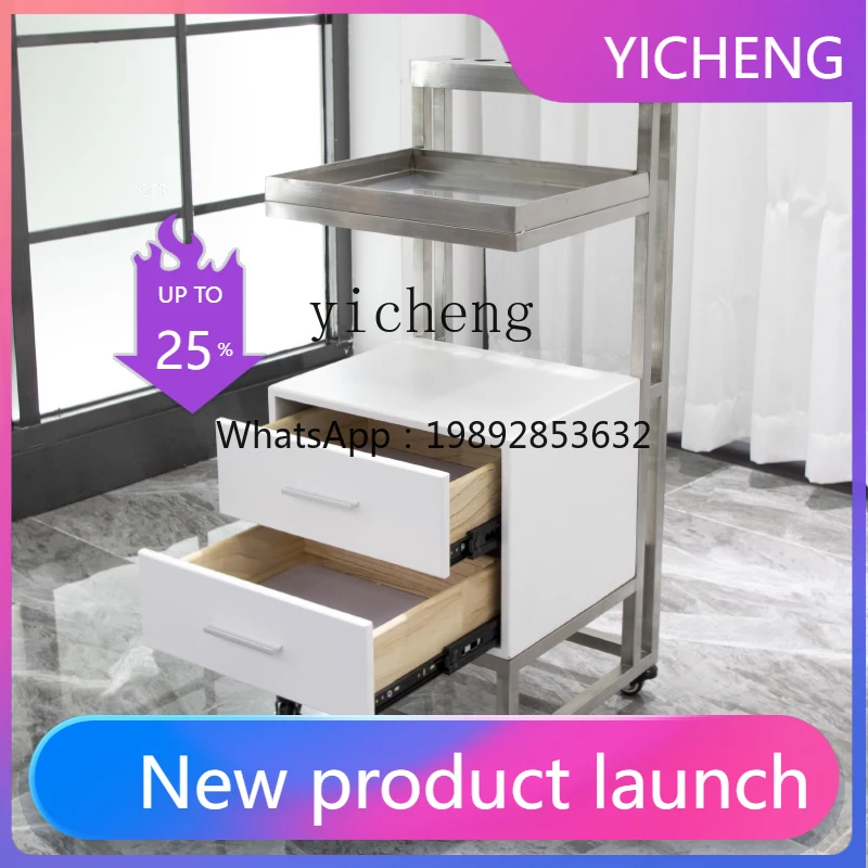 

LYY Barber Shop Tool Cabinet Tool Desk Barber Shop Tool Cart Drawer Cabinet