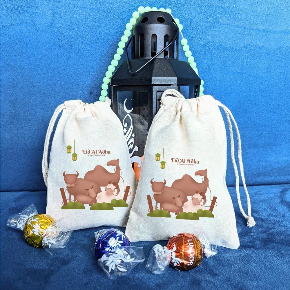

5pcs Sheep Eid Mubarak Al Adha Al-adha Gift Drawstring Goodie Bag for Kids Boy Girl Muslim Party Supplies Treat Ramadan Favor