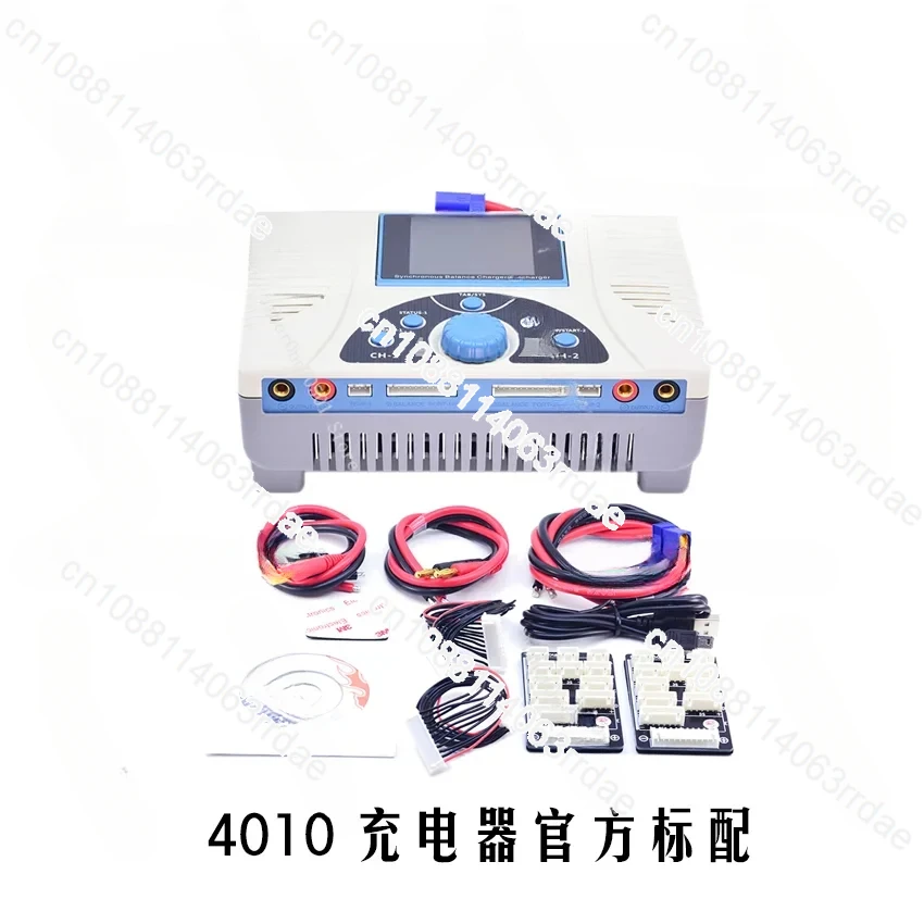 Suitable for 4010duo dual-channel 2000w high-power model aircraft charger