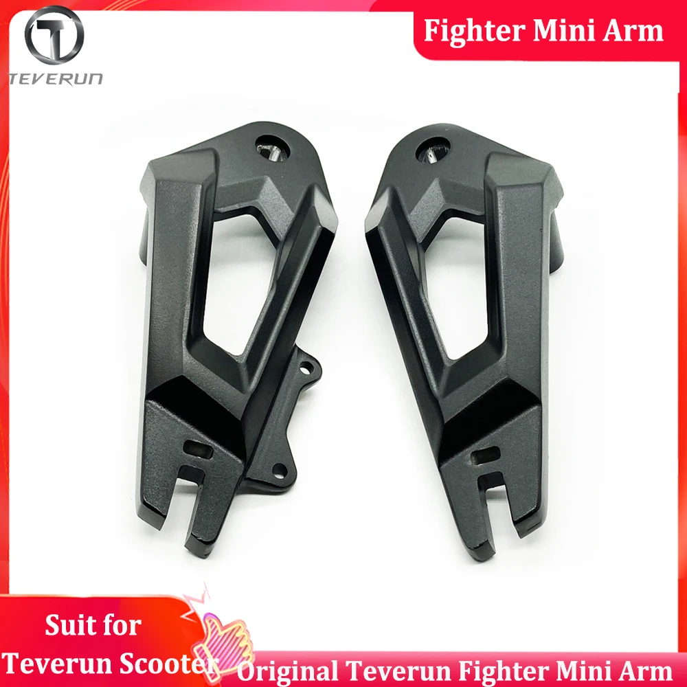 

Official Teverun Fighter Mini Arm Front Rear Swimming Arm Suit for Teverun Fighter Mini Electric Scooter Front Left Arm
