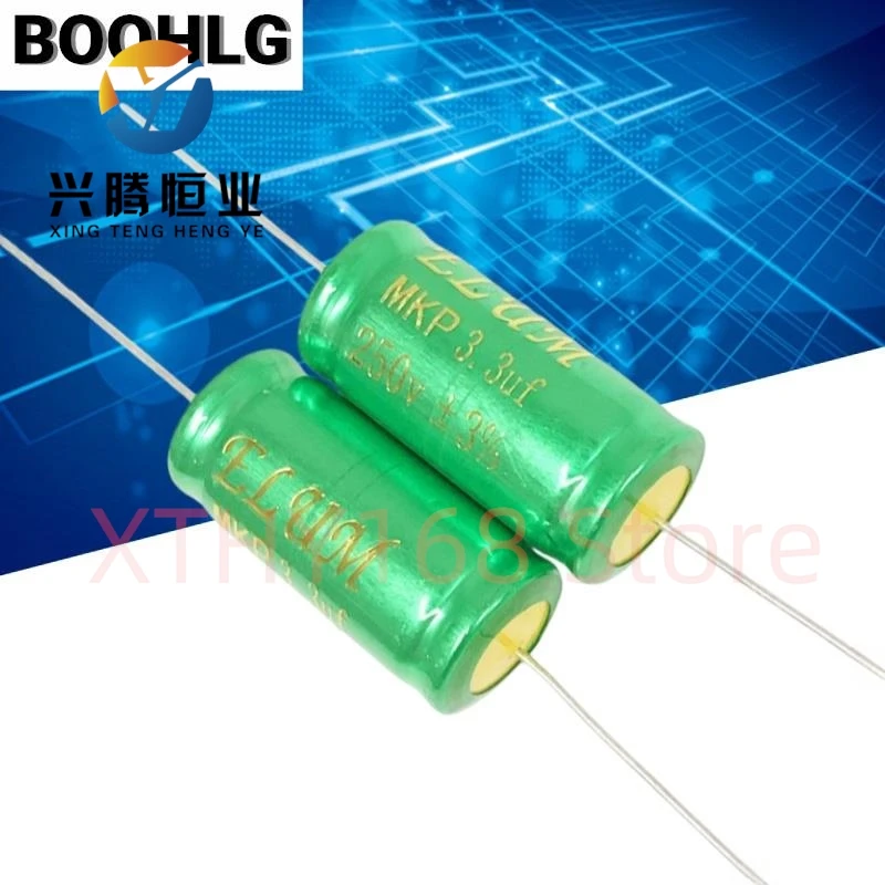 2PCS MKP film capacitor fever high frequency crossover axial stepless capacitor 250v3.3uf 16X35