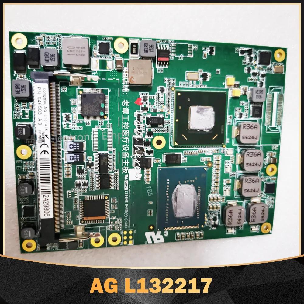 For congatec AG L132217 Machine AG L131416 Motherboard PN:046503