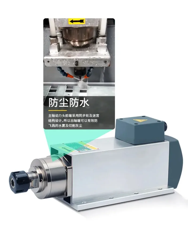 High-speed engraving drilling motor aluminum plastic ceramic chamfering grinding