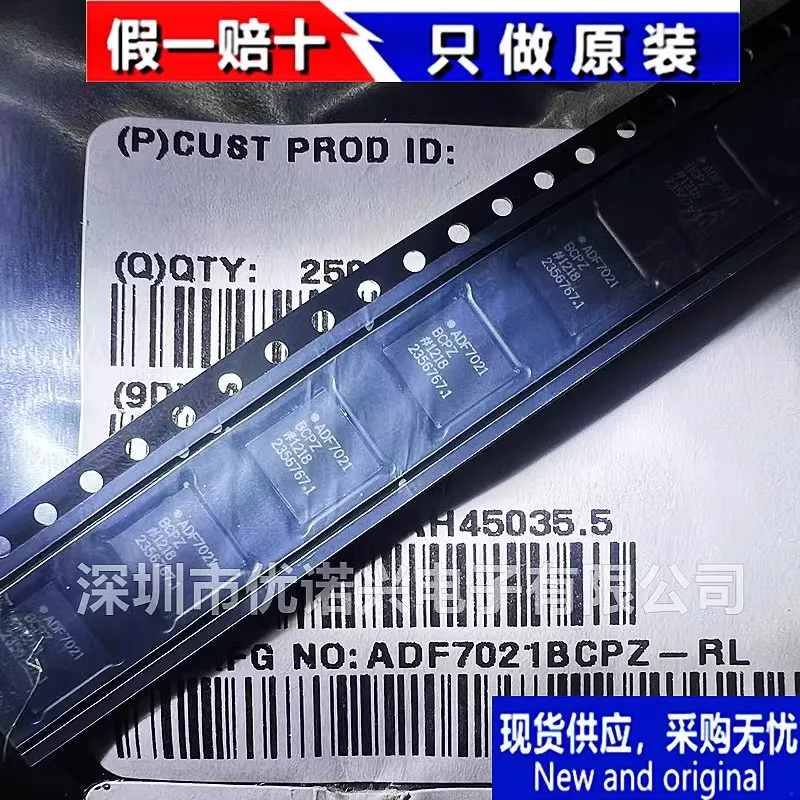 10PCS/LOT ADF7021 ADF7021BCPZ LFCSP-48 IC New Original In Stock