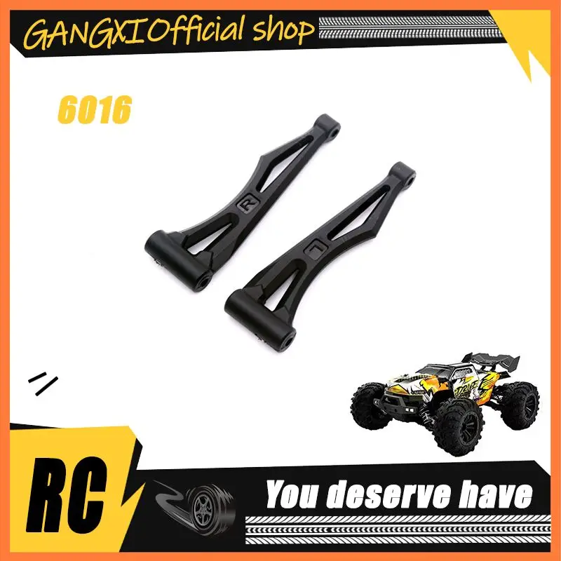 

SCY 16102Pro 1/16 RC Car Original Spare Parts 6016 behind Up Swinging arm Gifts for boys