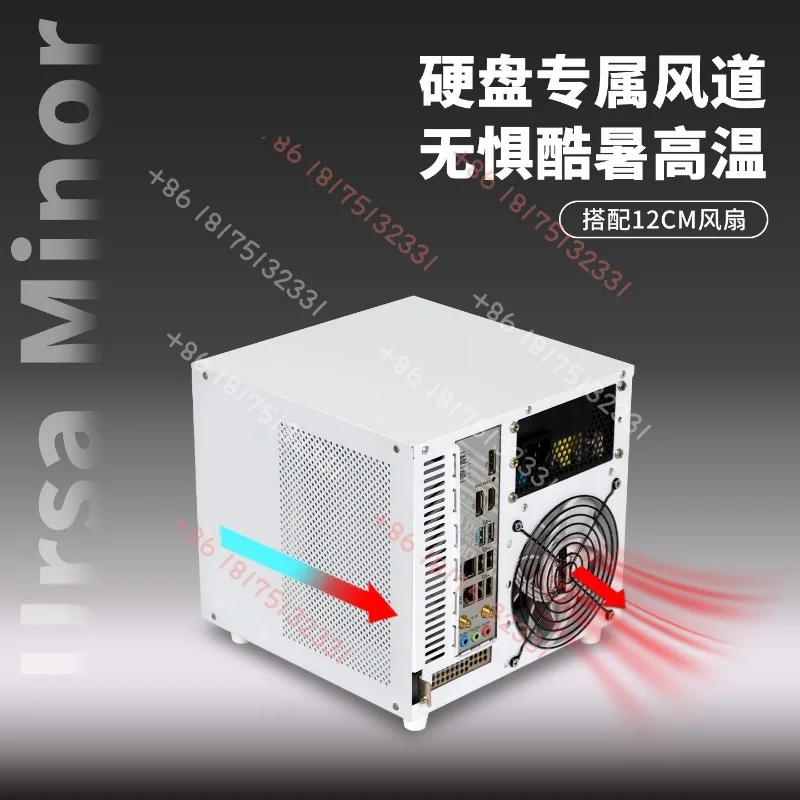 Ursa Minor 4-disk NAS chassis SFX power supply ITX main board Flying cow black group home storage server small chassis