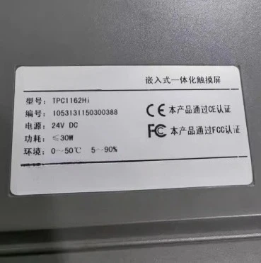 Brand New Original  TPC1061Ti TPC1162Hii  Touch Screen New  Fast Delivery