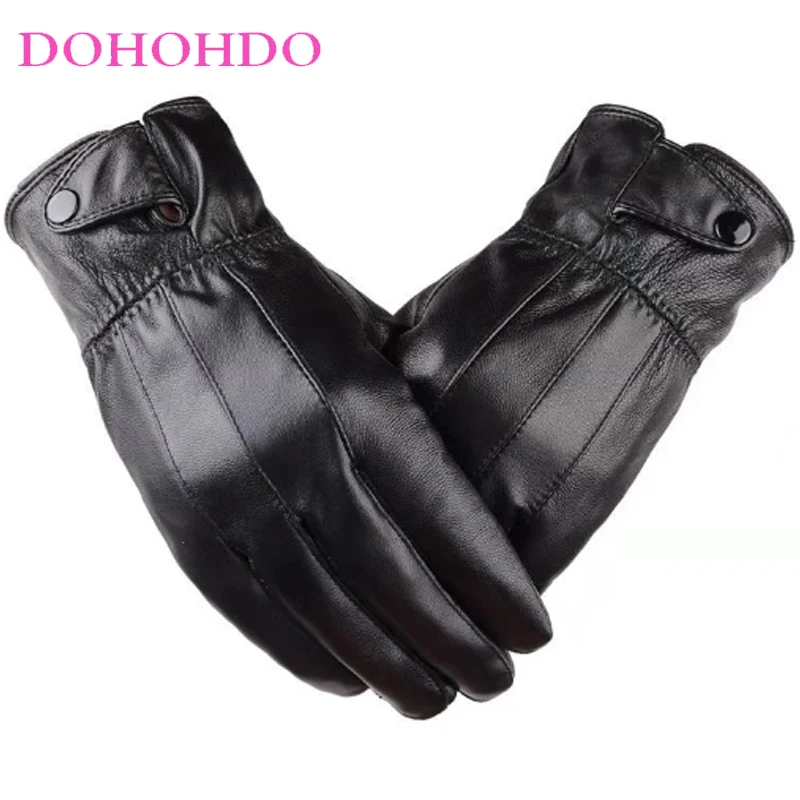 

2026 Men's Women's Black Leather Gloves Autumn Winter Sheepskin Waterproof Windproof Warm Bow Design Motorcycle Velvet Gloves