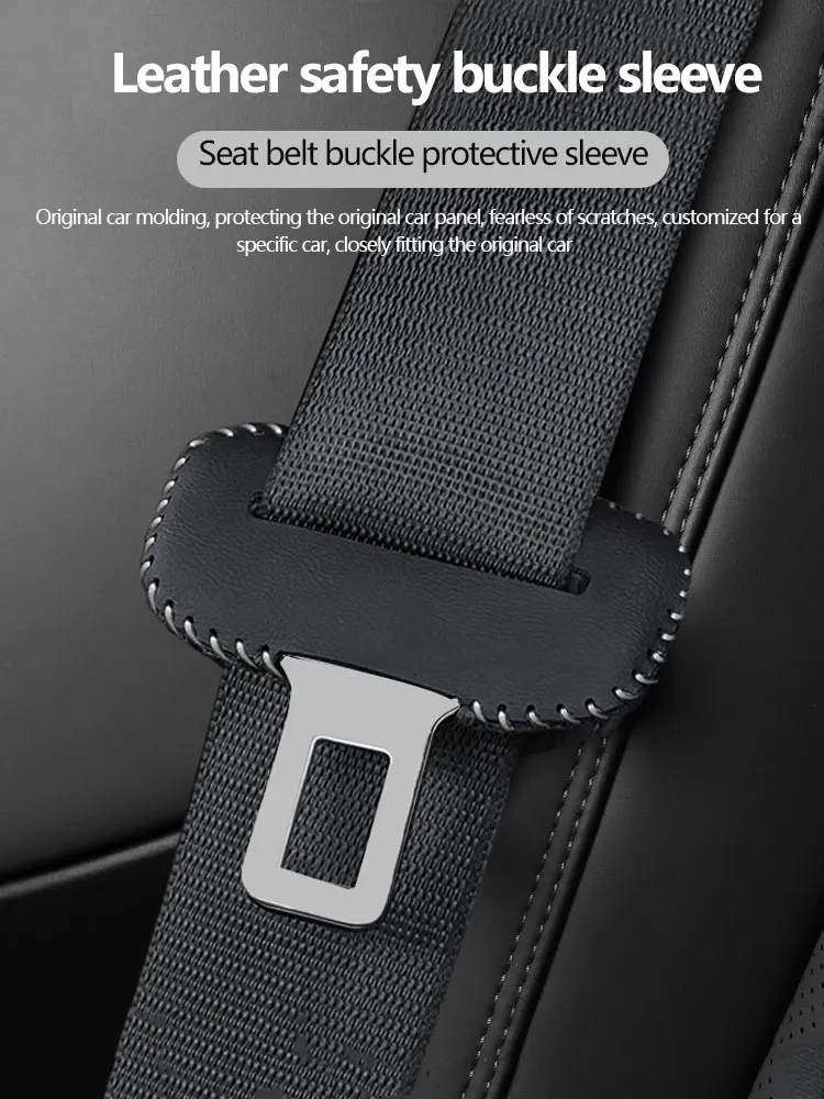 New Seat Belt Buckle Clip Protector leather For ET5 ES6 ET5T ES8 ET7 ES7 EC7 EC6  Leather Interior Button Accessories