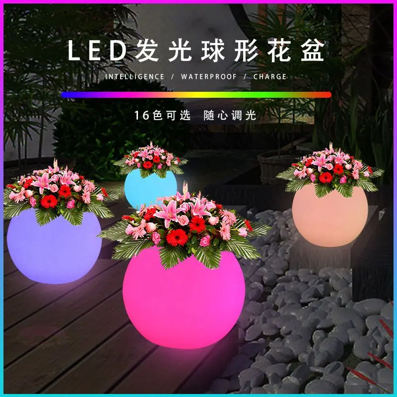 gardening planting outdoor luminous flower pot outdoor lawn courtyard garden planting flower pot shopping mall round flower pot