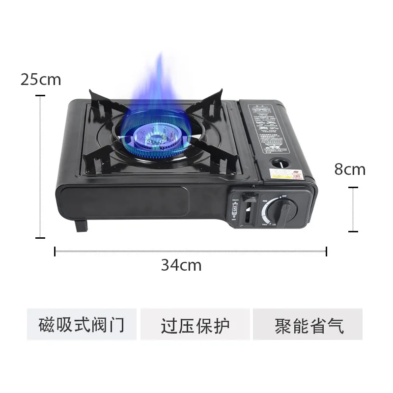 Macaron Outdoor Convenient Multi-stage Fire Travel Gas Stove Field Hot Pot Windproof Gas Cass Household Stove Gas Stove